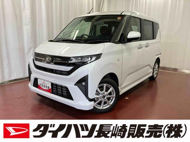 ムーヴG1オーナー 9インチディスプレイオーディオ LEDヘッドランプ ベンチシート オートマチックハイビーム 片側電動両側スライドドア バックカメラ TV USB 電動格納ミラー アイドリングストップ(長崎県)の中古車