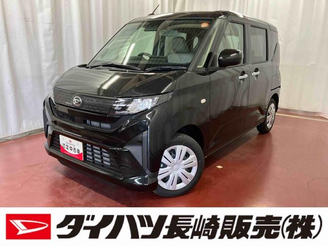 ムーヴX1オーナー 9インチディスプレイオーディオ LEDヘッドランプ ベンチシート オートマチックハイビーム 片側電動両側スライドドア バックカメラ TV USB 電動格納ミラー アイドリングストップ(長崎県)の中古車