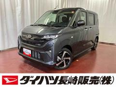 ムーヴＲＳ元展示車　届出済未使用車　ターボ　アダプティブクルーズコントロール　電動格納ミラー　禁煙車　両側電動スライドドア　ＬＥＤヘッドランプ　オートハイビーム　１オーナー　スマートキー　アイドリングストップ