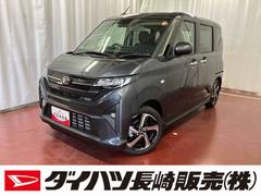 ムーヴＲＳ１オーナー　ターボ　ディスプレイオーディオ　バックカメラ　アダプティブクルーズコントロール　両側電動スライドドア　オートマチックハイビーム　ＴＶ　ブルートゥース　ＬＥＤヘッドランプ　レーンアシスト