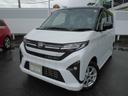Ｒ７年式　届出済み未使用車　左側パワースライドドア　１ｋｍ（福岡県）の中古車