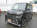 （福岡県）の中古車