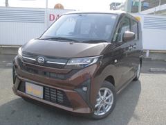  (福岡県)