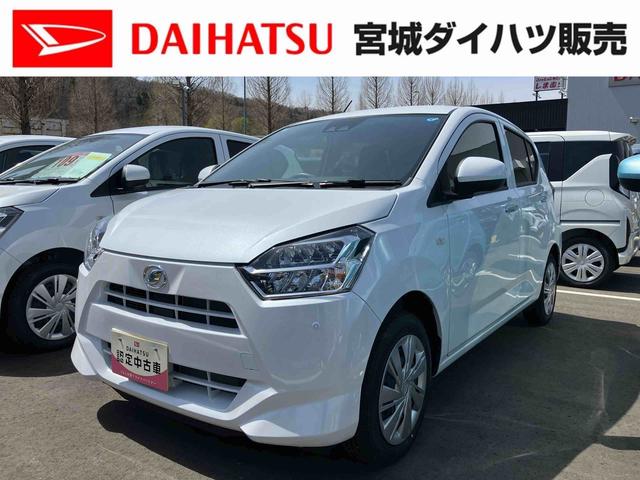 ミライースＸ　ＳＡIII（宮城県）の中古車