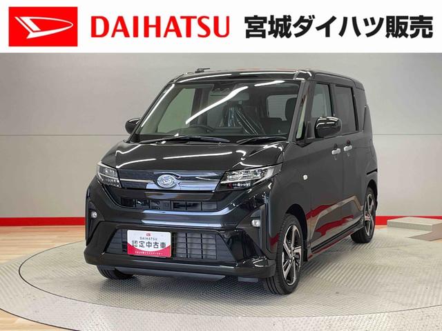 ムーヴＲＳ（宮城県）の中古車