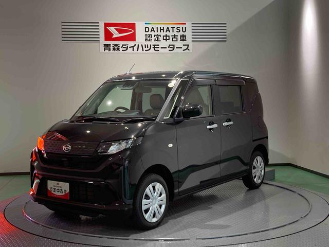 ムーヴX下回り防錆済み 両側スライドドア ABS スマートキー 4WD(青森県)の中古車