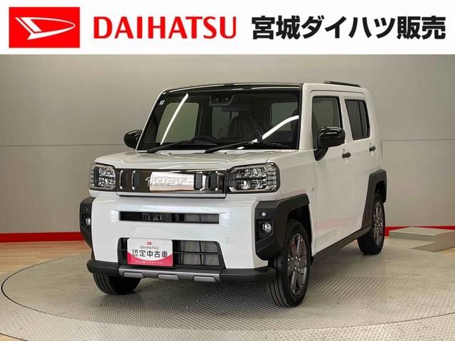タフトＧ　クロムベンチャー（宮城県）の中古車