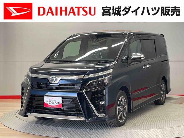 ヴォクシーＺＳ　煌III（宮城県）の中古車
