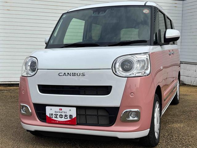 ムーヴキャンバスストライプスＧインパネシフト　プッシュスタートスイッチ　電子カードキー　電動パーキングブレーキ　カーナビ　両側電動スライドドア　衝突被害軽減　車線逸脱　オートハイビーム　ＡＢＳ（鹿児島県）の中古車
