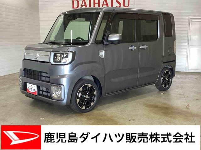 ウェイクＧターボリミテッドＳＡIIIターボ車　インパネシフト　プッシュスタートスイッチ　電子カードキー　両側電動スライドドア　車線逸脱警報装置　アルミホイール　ＡＢＳ（鹿児島県）の中古車