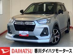 ロッキーＧ　ターボ／ナビ／ＥＴＣ／ドラレコ／アルミワンオーナー　ターボ　純正ナビ　純正ＥＴＣ　純正ドライブレコーダー　バックモニター（クリーナー付き）　アダプティブクルーズコントロール　Ｂｌｕｅｔｏｏｔｈ接続　運転席・助手席シートヒーター