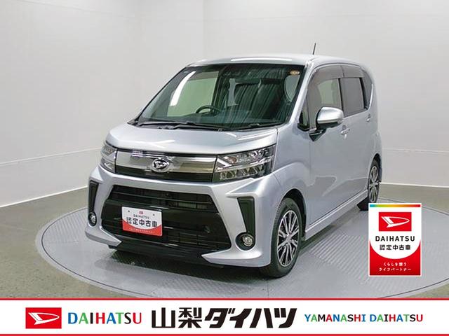 ムーヴカスタム　ＸリミテッドII　ＳＡIII　整備付き　１年保証スマートキー　エアバッグ　整備記録簿　アルミホイール　ワンオーナー　キーフリー　ＡＢＳ　電動格納ドアミラー　パワーウィンドウ　オートエアコン（山梨県）の中古車