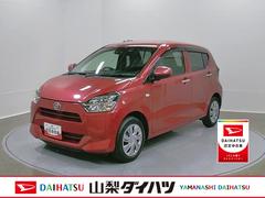 ミライース 中古車 Ｘ　ＳＡＩＩＩ　整備付き　１年保証スマートアシスト・コーナーセンサー・ＬＥＤヘッドランプ・キーレスエントリー・電動格納ドアミラー・自発光式デジタルメーター・マニュアルエアコン・パワードアロック・パワーウィンドウ