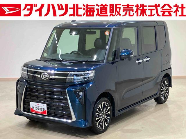 タントカスタムＲＳ（北海道）の中古車