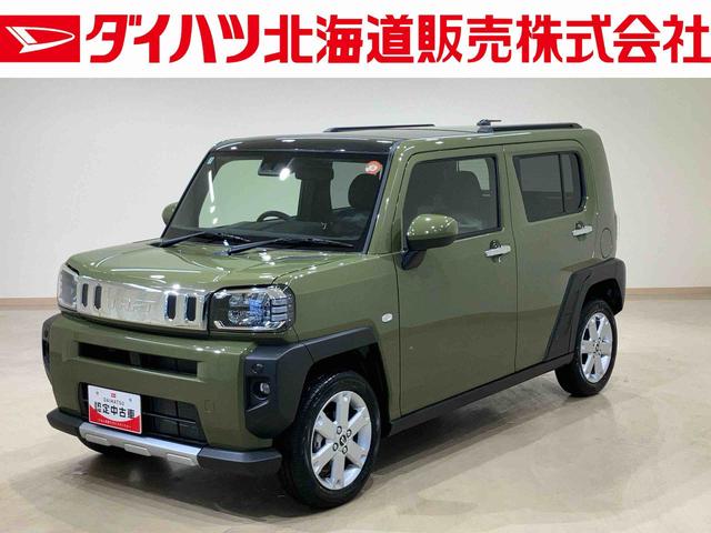 タフトＧ　クロムベンチャー（北海道）の中古車