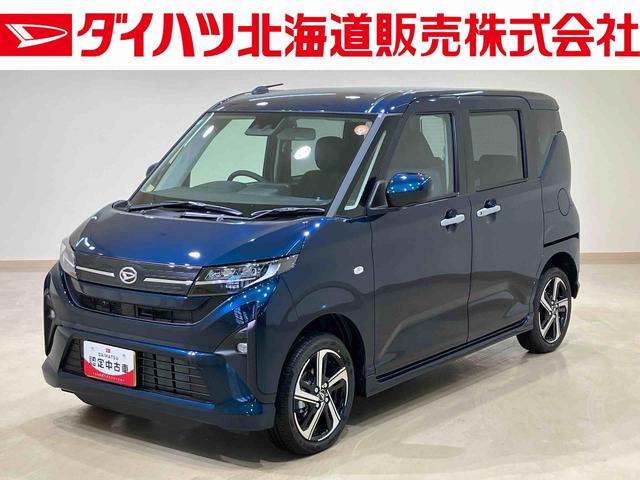 ムーヴＲＳ（北海道）の中古車