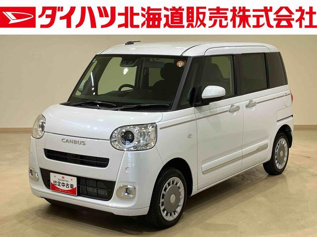 ムーヴキャンバスセオリーＧ（北海道）の中古車