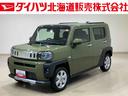（北海道）の中古車
