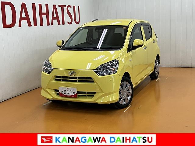 ミライースX SAIII カーナビ Bカメラ USB接続端子サポカーSワイド適合 ドラレコ Bカメラ エアコン USB接続端子 コーナーセンサー オートハイビーム アイドリングストップ 横滑り防止機能 誤発進抑制機能 パワーウインドウ キーレス(神奈川県)の中古車