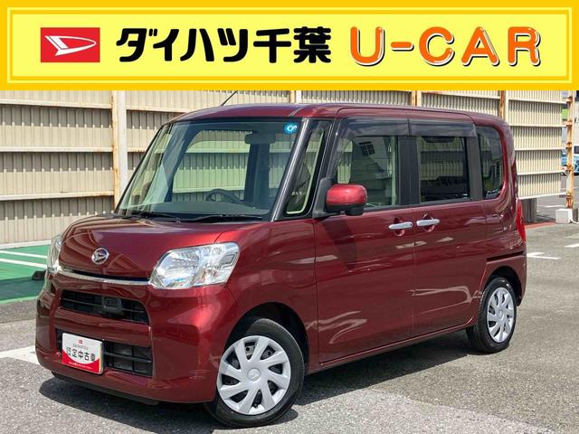 タントＸ　ＳＡ衝突軽減装置　横滑り防止装置　両側スライドドア（左側電動）　ＣＤ／ラジオ／ＡＵＸ　ハロゲンヘッドライト　オートライト　キーフリーシステム　盗難防止警報　オートＡ／Ｃ　足踏み式駐車ブレーキ（千葉県）の中古車