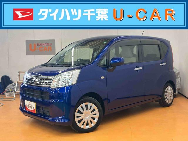 ムーヴＬ　ＳＡIIIバックカメラ連動フルセグナビ　ＵＳＢ接続　ブルートゥース対応　フロントドライブレコーダー連動　ＥＴＣ　衝突被害軽減ブレーキ　横滑り防止装置　キーレスエントリー　オートハイビーム　アイドリングストップ（千葉県）の中古車
