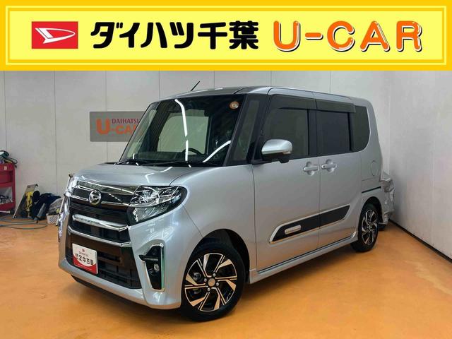 タントカスタムＸスタイルセレクションパノラマカメラ連動９インチフルセグナビ　ＵＳＢ接続　ブルートゥース対応　ＴＶナビキット　フロント．リヤドライブレコーダー連動　ＥＴＣ　プラズマクラスター搭載ルームランプ　運転席ロングスライドシート（千葉県）の中古車