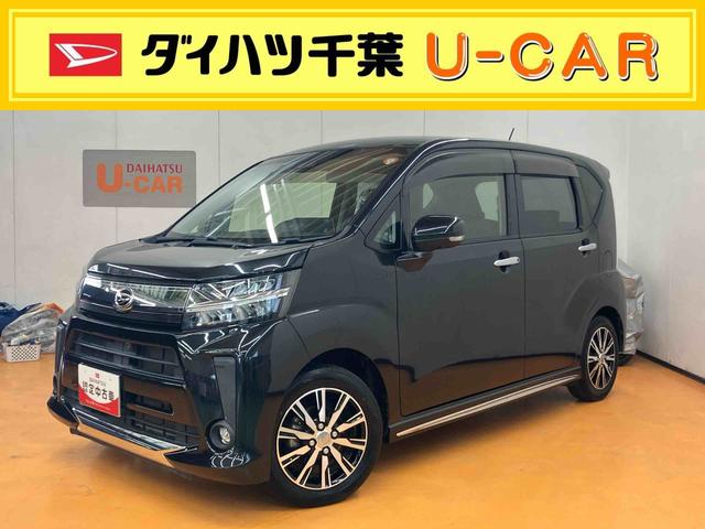 ムーヴカスタム　ＸリミテッドII　ＳＡIIIパノラマカメラ連動８インチフルセグナビ　ＵＳＢ接続　ＨＤＭＩ接続　ブルートゥース対応　ＴＶナビキット　運転席シートヒーター　オートライト　オートハイビーム　マニュアルレベリング機能付ＬＥＤヘッドライト（千葉県）の中古車