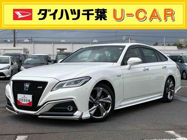 クラウンハイブリッドＲＳアドバンスハイブリッド　ナビ／ＴＶ／ＤＶＤ／ＢＴ／ＵＳＢ　全周囲カメラ　ＥＴＣ　ドラレコ　駐車支援装置　全車速追従クルコン　ガラスルーフ　ＢＳＭ　シートＡ／Ｃ　シートヒーター　リヤサンシェード　コーナーセンサー（千葉県）の中古車