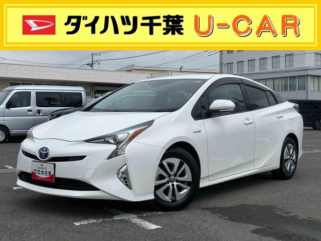 プリウスＡハイブリッド　駐車支援装置　ナビ／ワンセグ／ＢＴ　バックカメラ　全車速追従クルコン　ＬＥＤヘッドライト　オートライト　オートハイビーム　ＢＳＭ　コーナーセンサー　革巻きステアリング　ＨＵＤ　オートＡＣ（千葉県）の中古車