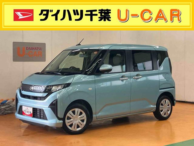 ムーヴＸ衝突回避支援　横滑り防止装置　左側電動スライドドア　オートライト　オートハイビーム　マニュアルレベリング機能付ＬＥＤヘッドライト　前後コーナーセンサー　プッシュエンジンスタート　キーフリーシステム（千葉県）の中古車