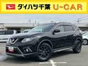オールモード４ＷＤ　駐車支援システム　全周囲カメラ　ＥＴＣ　オートバックドア　クルコン　ＢＳＭ　ナビ／ＴＶ／ＤＶＤ／ＢＴ／ＵＳＢ　衝突軽減ブレーキ　前後コーナーセンサー　シートヒーター　アルミホイール（千葉県）の中古車