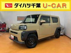 タフト 中古車 Ｘバックカメラ連動フルセグナビ　ＵＳＢ接続　ブルートゥース対応　ＥＴＣ　スカイフィールトップ　オートブレーキホールド付き電動パーキング　前後コーナーセンサー　マニュアルレベリング機能付ＬＥＤヘッドライト