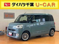 ムーヴキャンバス 中古車 セオリーＧターボ衝突回避支援　認識支援　アダプティブクルーズコントロール　オートブレーキホールド付き電動パーキング　置きラクボックス　ホットカップホルダー　プッシュエンジンスタート　キーフリーシステム