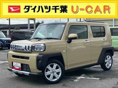 タフト 中古車 Ｇ　クロムベンチャーガラスルーフ　ルーフレール　バックカメラ　全車速追従クルコン　ＬＥＤヘッドランプ　オートライト　シートヒーター　コ−ナ−センサー　電動駐車ブレーキ　キーフリーシステム　イモビライザー　アルミホイール