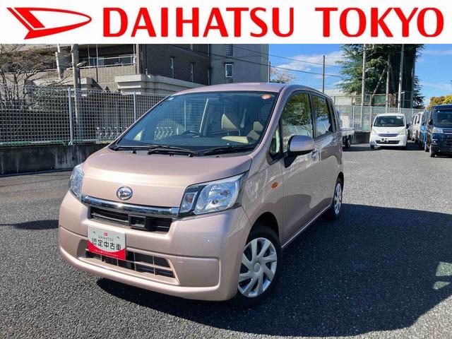 ムーヴL SA保証 まごころ保証 1年間・走行距離無制限付き(東京都)の中古車