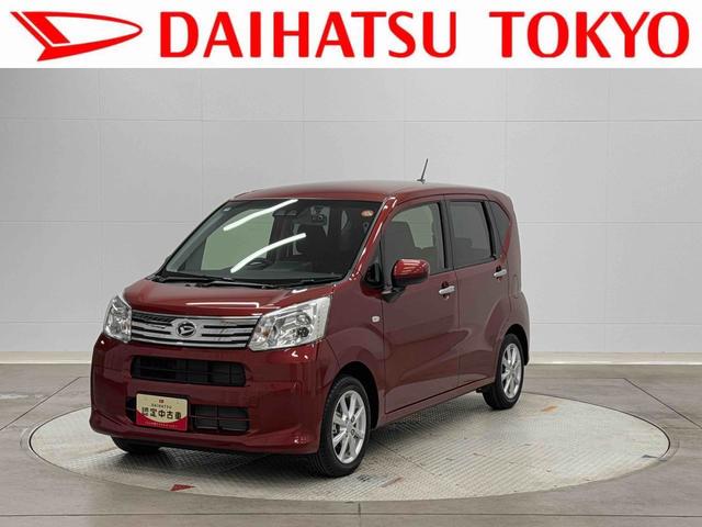 ムーヴＸリミテッドII　ＳＡIII保証　まごころ保証　１年間・走行距離無制限付き（東京都）の中古車