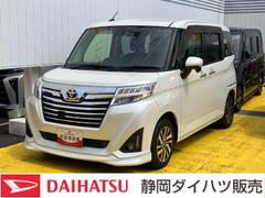 ルーミーカスタムＧ　Ｓ