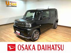 タフト 中古車 Ｇ　ダーククロムベンチャー　１年保証／電子パーキング／ＵＳＢ１年間走行距離無制限保証／走行５キロ／ＬＥＤヘッドライト／ＬＥＤフォグランプ／バックカメラ／電子パーキングブレーキ／アダプティプドライビングビーム／スマートキー／ＵＳＢ／シートヒーター／