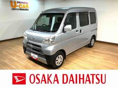 ハイゼットカーゴクルーズＳＡＩＩＩ　ビジネスパック／タイヤ４本交換令和２年式／走行３．９万キロ／車検整備付き／ＥＴＣ／ビジネスパック／衝突軽減ブレーキ／タイヤ４本交換／電動格納式ドアミラー／パワーウィンド／アイドリングストップ／ＡＭ／ＦＭラジオ／