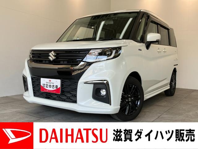 ソリオハイブリッドＳＺ　９型フルセグナビ　バックカメラ　ドラレコ衝突被害軽減ブレーキ　コーナーセンサー　フルセグナビ　ＤＶＤ　Ｂｌｕｅｔｏｏｔｈ　ＵＳＢ　バックカメラ　前後ドラレコ　両側電動スライドドア　シートヒーター　レーダークルーズコントロール　ハイブリッド（滋賀県）の中古車