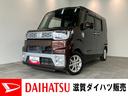 衝突被害軽減ブレーキ　８型フルセグナビ　ＤＶＤ再生　Ｂｌｕｅｔｏｏｔｈ　ＵＳＢ　バックカメラ　前後ドラレコ　フリップダウンモニター　ＥＴＣ　左側電動スライドドア　ＬＥＤ　スマートキー　エコアイドル（滋賀県）の中古車