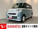 衝突被害軽減ブレーキ　１０型フルセグナビ　ＤＶＤ　Ｂｌｕｅｔｏｏｔｈ　ＵＳＢ　バックカメラ　前後ドラレコ　両側電動スライドドア　ＬＥＤ　オートライト　オートエアコン　シートヒーター　レーダークルコン（滋賀県）の中古車