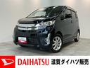 衝突被害軽減ブレーキ　ワンセグナビ　バックカメラ　オートエアコン　スマートキー　電動格納式ミラー　エコアイドル　ＨＩＤヘッドライト　タイヤ４本新品交換済み（滋賀県）の中古車