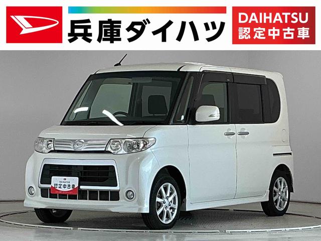 タントカスタムＸスペシャル　ワンオーナー　ＣＤオーディオ　片側電動走行無制限１年保証　ワンオーナー　ＵＳＢ　ＣＤオーディオ　片側電動スライドドア　ＨＩＤヘッドライト　アイドリングストップ　スマートキー　オートエアコン　ドアバイザー　１４インチ純正アルミホイール（兵庫県）の中古車