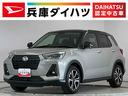 走行無制限１年保証　前後コーナーセンサー　４ＷＤ　アダプティブクルーズコントロール　前席シートヒーター　オートハイビーム　ＬＥＤヘッドライト　横滑り防止装置　スマートキー　１７インチ純正アルミホイール（兵庫県）の中古車