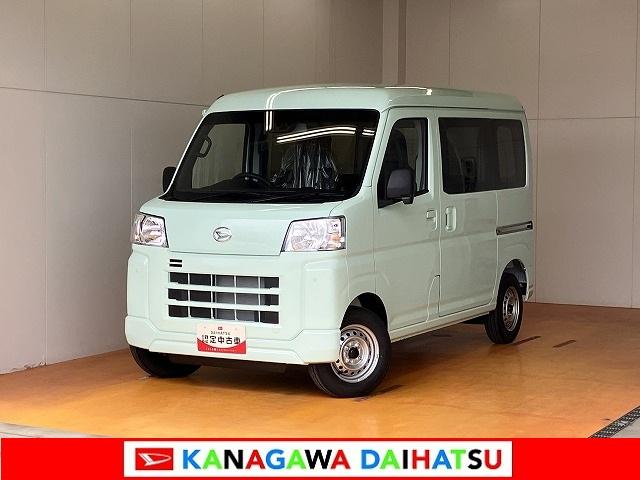 ハイゼットカーゴＤＸサポカーＳワイド適合　ラジオ　エアコン　アクセサリーソケット　コーナーセンサー　アイドリングストップ　光軸調整ダイヤル　横滑り防止機能　誤発進抑制機能　パワーウインドウ　キーレス（神奈川県）の中古車