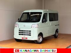 ハイゼットカーゴＤＸサポカーＳワイド適合　ラジオ　エアコン　アクセサリーソケット　コーナーセンサー　アイドリングストップ　光軸調整ダイヤル　横滑り防止機能　誤発進抑制機能　パワーウインドウ　キーレス