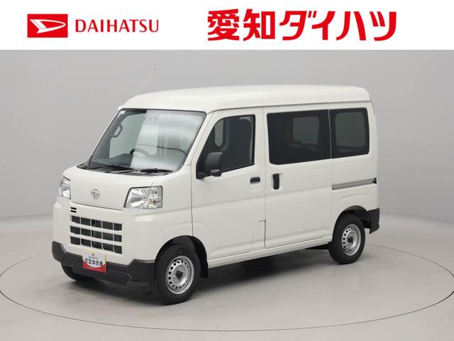 ハイゼットカーゴＤＸエアコン　パワステ　パワーウィンドウ　ＡＢＳ　エアバック　キーレス（愛知県）の中古車
