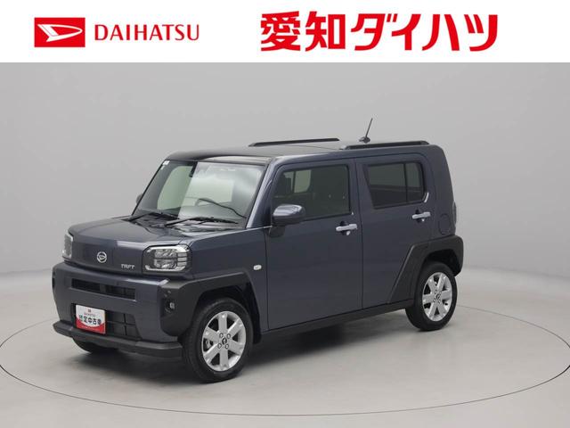 タフトＧバックカメラ　キーフリー　イモビライザー　アイドリングストップ　アルミホイール　ＬＥＤヘッドライト　ワンオーナー　禁煙車（愛知県）の中古車