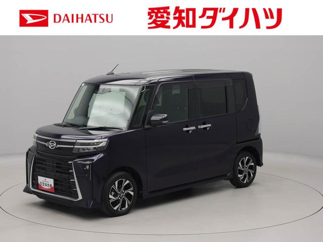 タントカスタムＸ（愛知県）の中古車